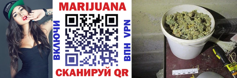 Наркотические вещества Бакал ГАШИШ блэк спрут зеркало Мефедрон COCAIN Alpha-PVP Метамфетамин