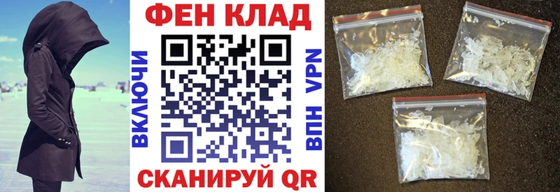 магазин    Бакал  АМФ 97% 