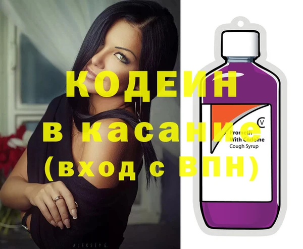 гашиш Алексеевка