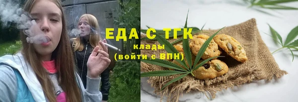 гашиш Алексеевка