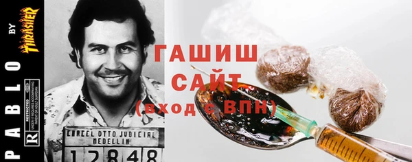 герыч Алексин