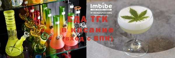 мефедрон мука Алзамай