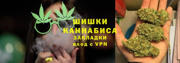 кокаин колумбия Абдулино
