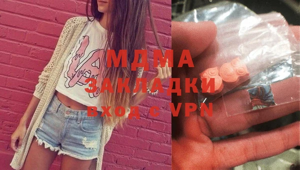 мефедрон мука Алзамай
