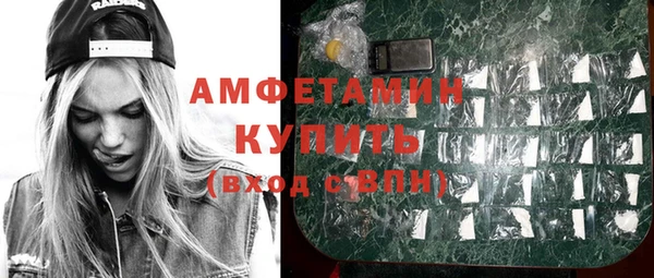 гашиш Алексеевка