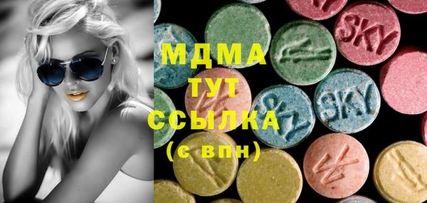 мефедрон мука Алзамай