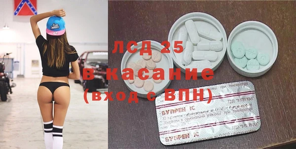 герыч Алексин
