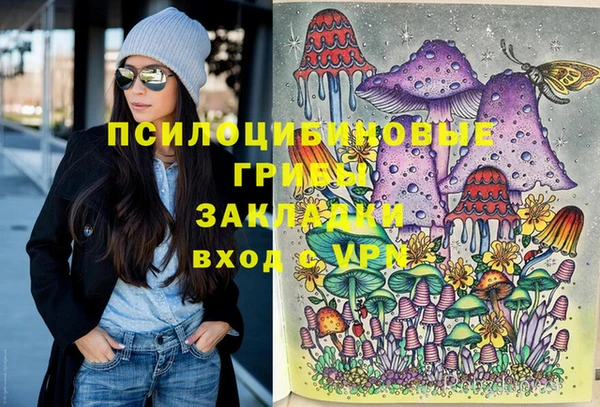 гашиш Алексеевка