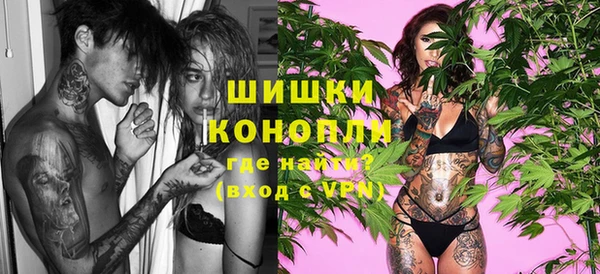 гашиш Алексеевка