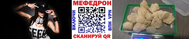 ОМГ ОМГ вход  хочу   Бакал  МЕФ 4 MMC 