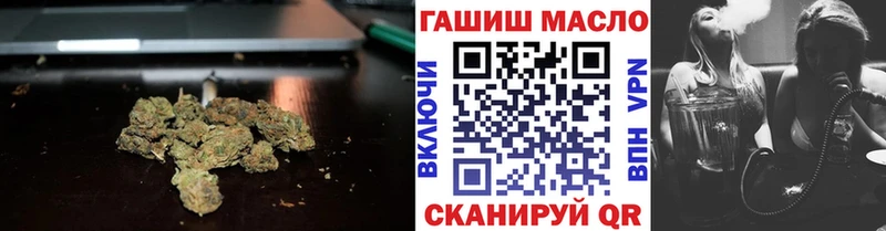 ТГК вейп  Бакал 